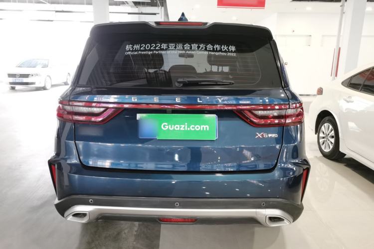 Used Geely Auto Vision X6 2021 PRO 1.4T Automatic Prestige Model Exterior 4