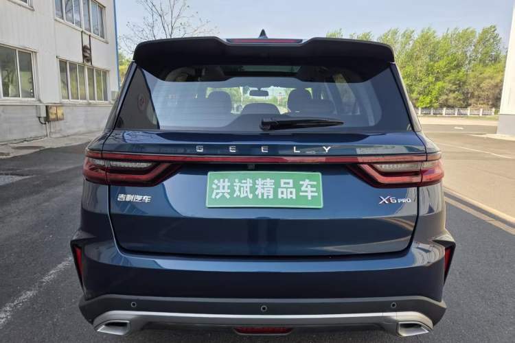 Used Geely Auto Vision X6 2021 PRO 1.4T Automatic Prestige Model Exterior 4