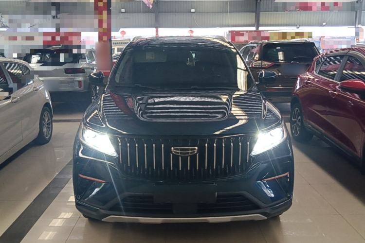 Used Geely Auto Vision X6 2021 PRO 1.4T Automatic Prestige Model Front