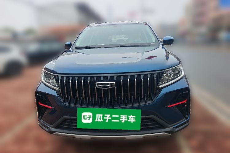 Used Geely Auto Vision X6 2021 PRO 1.4T Automatic Prestige Model Front