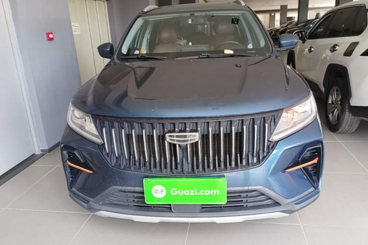 Used Geely Auto Vision X6 2021 PRO 1.4T Automatic Prestige Model Front