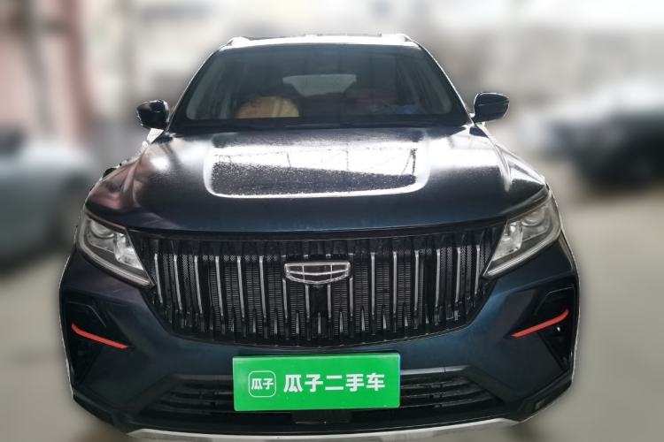Used Geely Auto Vision X6 2021 PRO 1.4T Manual Luxury Model Front