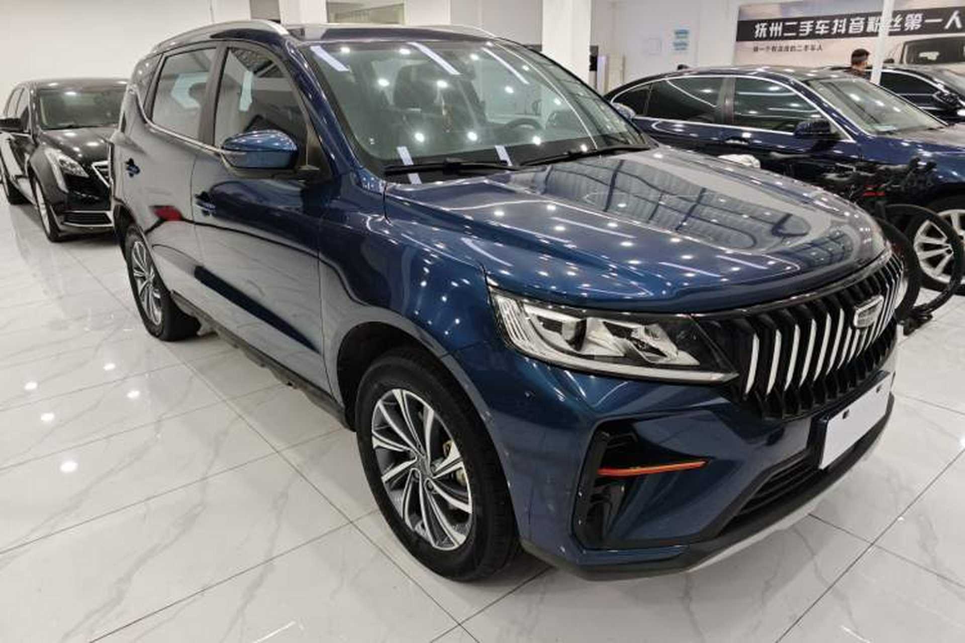 Used Geely Auto Vision X6 2021 PRO 1.4T Automatic Prestige Model Front Right 45 Deg