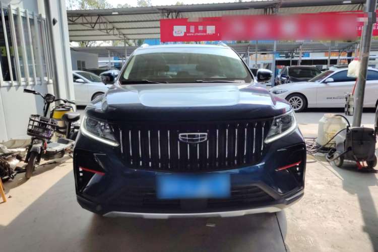 Used Geely Auto Vision X6 2021 PRO 1.4T Automatic Prestige Model Front