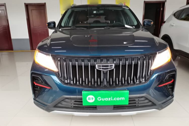 Used Geely Auto Vision X6 2021 PRO 1.4T Automatic Prestige Model Front