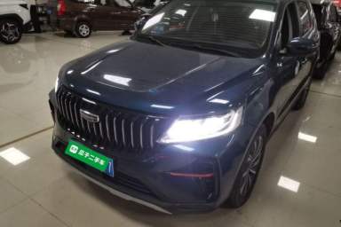 Used Geely Auto Vision X6 2021 PRO 1.4T Automatic Prestige Model