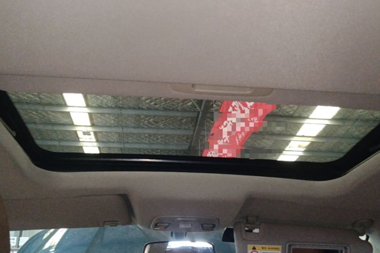 Used Geely Auto Vision X6 2021 PRO 1.4T Automatic Prestige Model Headliner