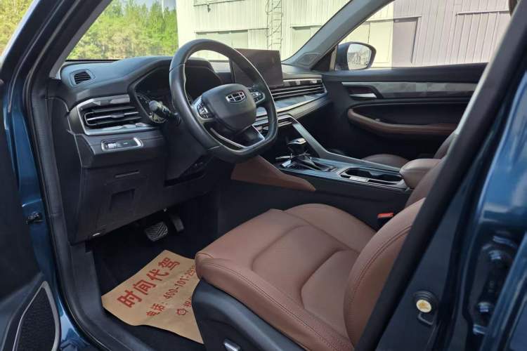 Used Geely Auto Vision X6 2021 PRO 1.4T Automatic Prestige Model Interior 2