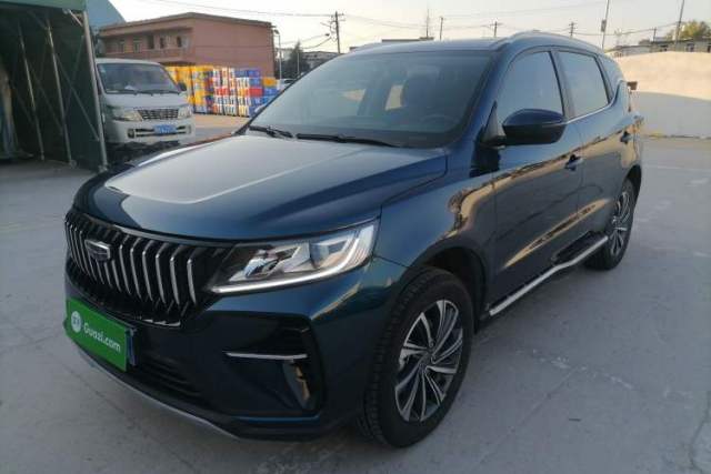 Used Geely Auto Vision X6 2021 PRO 1.4T Automatic Prestige Model
