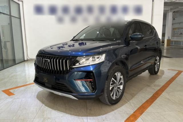 Used Geely Auto Vision X6 2021 PRO 1.4T Automatic Prestige Model