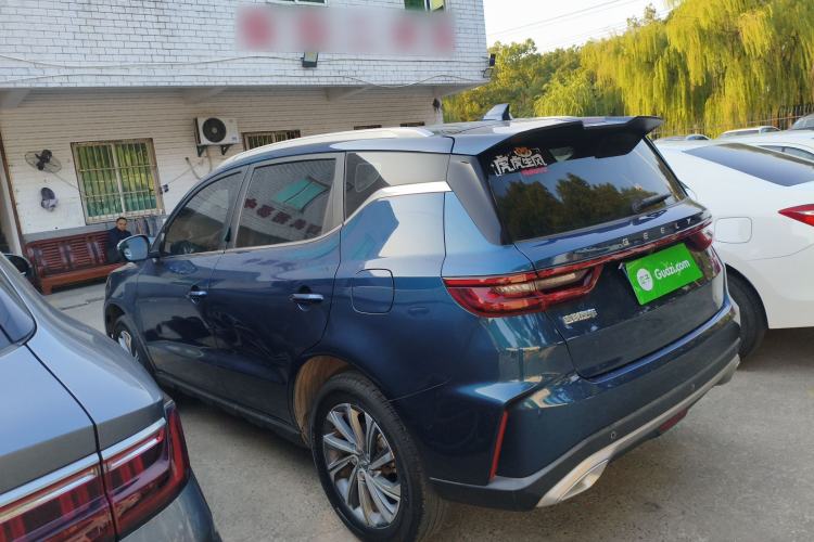 Used Geely Auto Vision X6 2021 PRO 1.4T Automatic Prestige Model Left Side