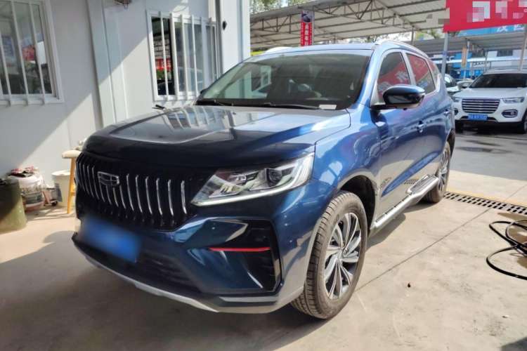 Used Geely Auto Vision X6 2021 PRO 1.4T Automatic Prestige Model Left Side