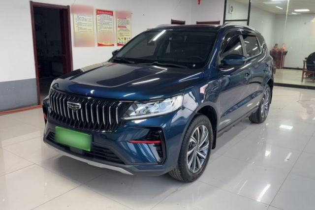 Used Geely Auto Vision X6 2021 PRO 1.4T Automatic Prestige Model