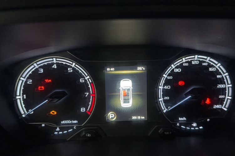 Used Geely Auto Vision X6 2021 PRO 1.4T Automatic Prestige Model Odometer Close Up
