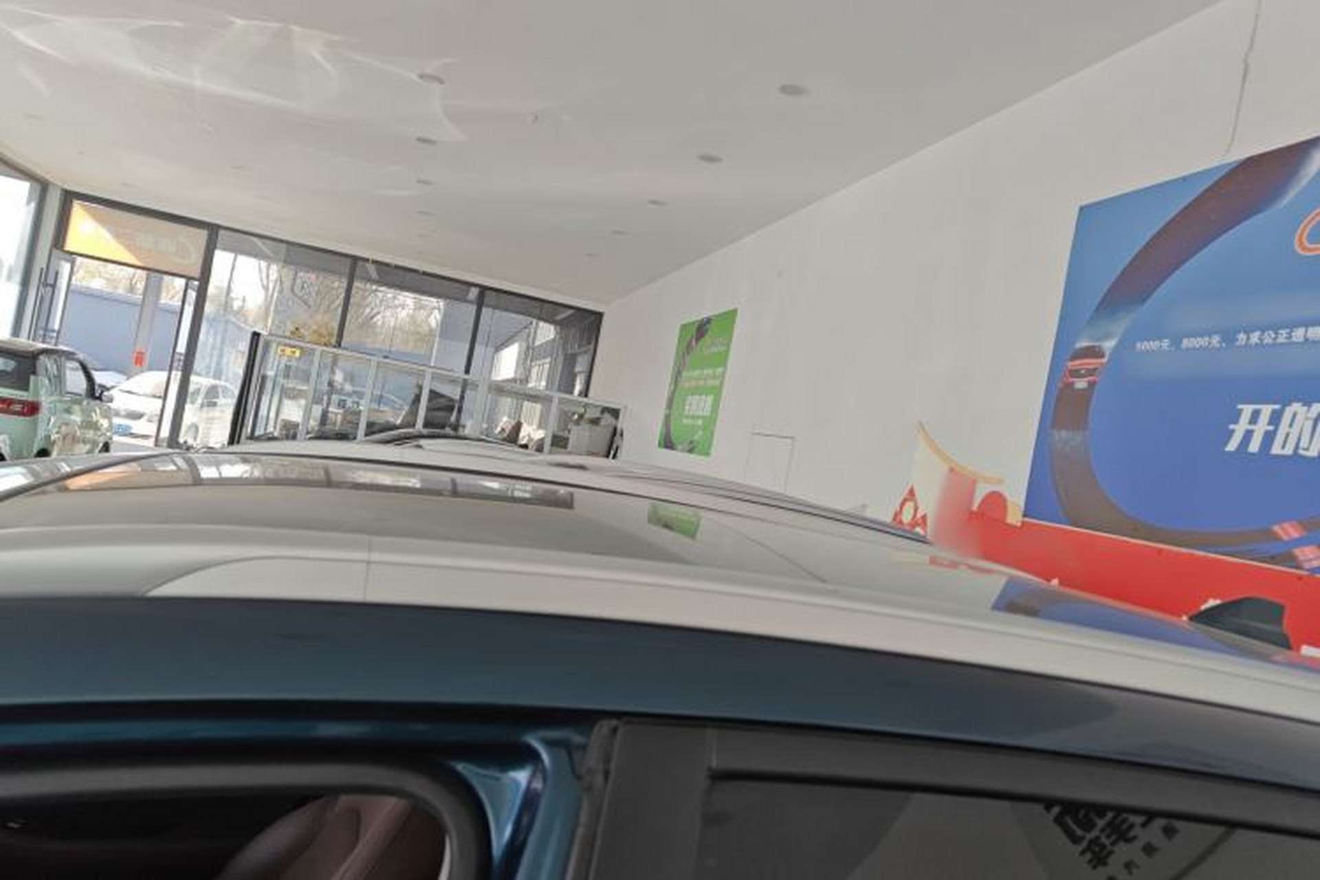 Used Geely Auto Vision X6 2021 PRO 1.4T Automatic Prestige Model Roof