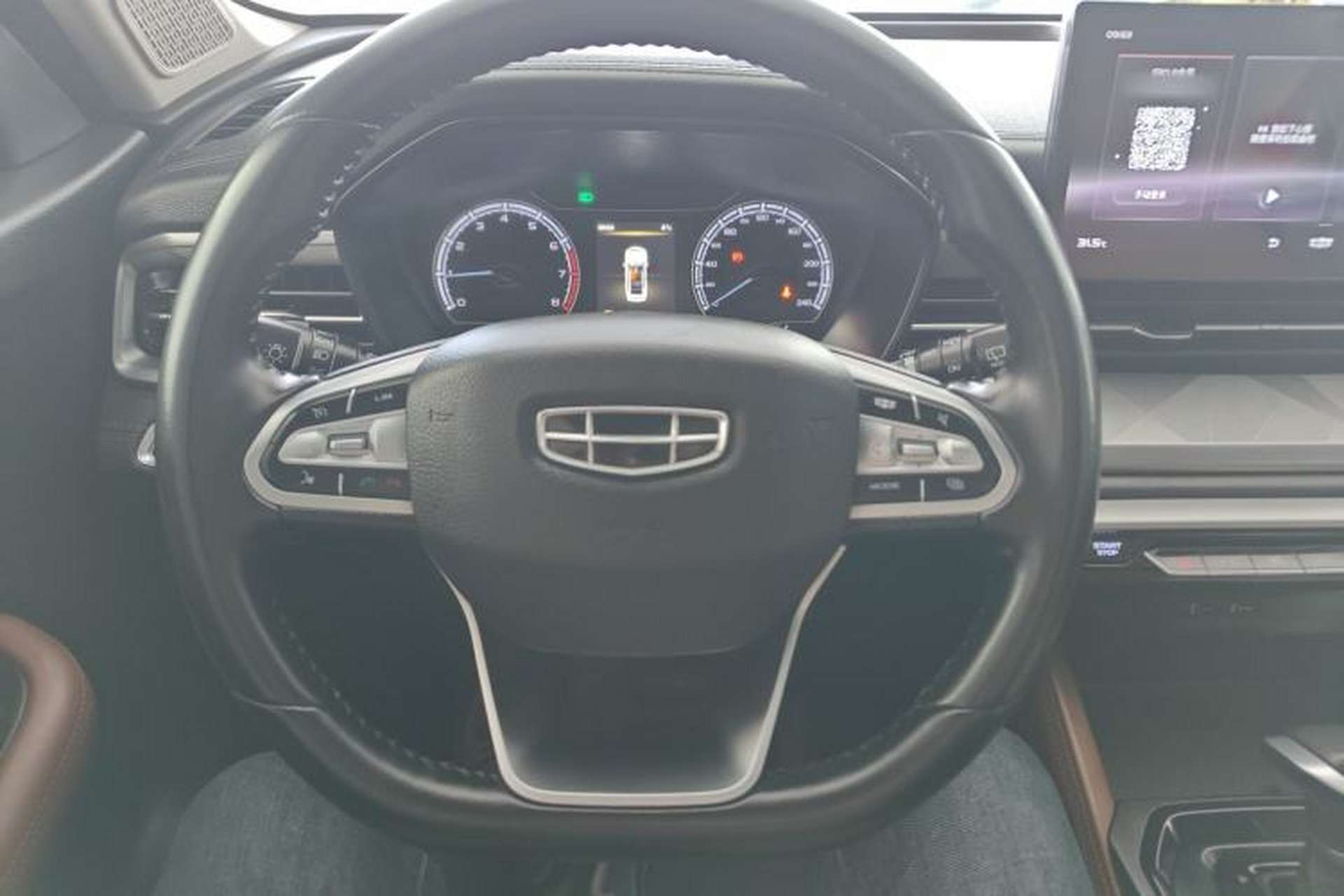 Used Geely Auto Vision X6 2021 PRO 1.4T Automatic Prestige Model Steering Wheel