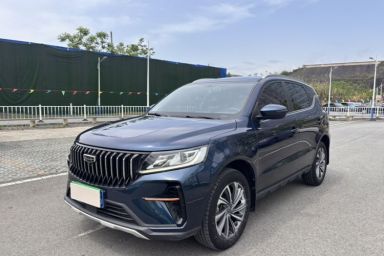Used Geely Auto Vision X6 2021 PRO 1.4T Automatic Prestige Model