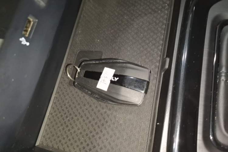 Used Geely Auto Vision X6 2021 PRO 1.4T Manual Luxury Model Vehicle Key