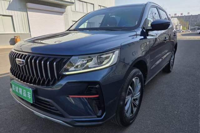 Used Geely Auto Vision X6 2021 PRO 1.4T Automatic Prestige Model
