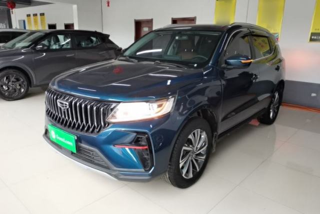 Geely Auto Vision X6 2021 PRO 1.4T Automatic Prestige Model de segunda mano
