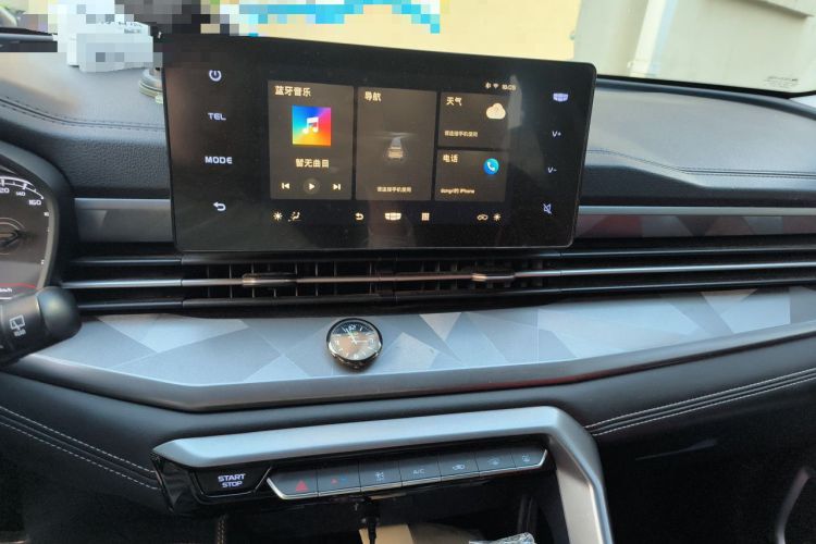 Used Geely Auto Vision X6 2021 PRO 1.4T Manual Luxury Model Audio And AC Panel