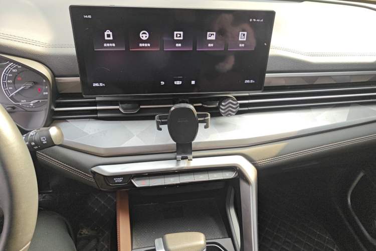 Used Geely Auto Vision X6 2021 PRO 1.4T Automatic Prestige Model Audio And AC Panel