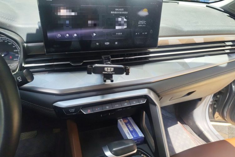 Used Geely Auto Vision X6 2021 PRO 1.4T Automatic Prestige Model Audio And AC Panel