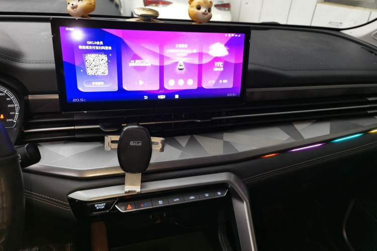 Used Geely Auto Vision X6 2021 PRO 1.4T Automatic Prestige Model Audio And AC Panel