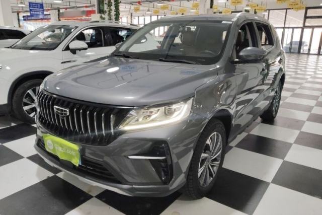 Used Geely Auto Vision X6 2021 PRO 1.4T Automatic Prestige Model