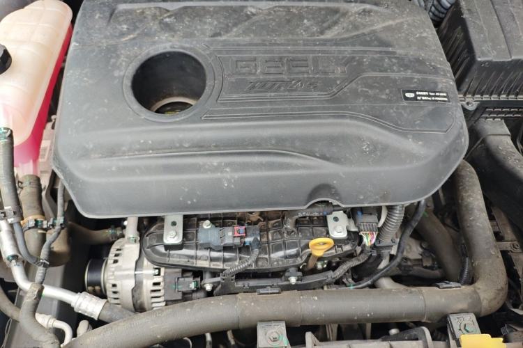 Used Geely Auto Vision X6 2021 PRO 1.4T Automatic Prestige Model Engine Bay