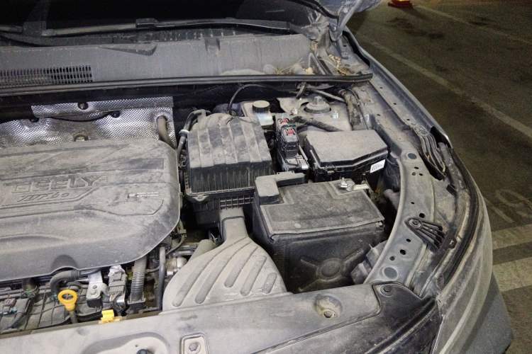 Used Geely Auto Vision X6 2021 PRO 1.4T Automatic Prestige Model Engine Bay Left
