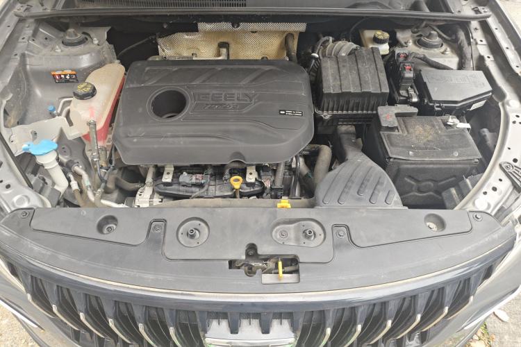 Used Geely Auto Vision X6 2021 PRO 1.4T Automatic Prestige Model Engine Bay