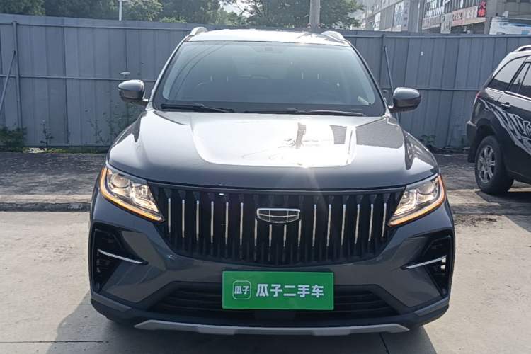 Used Geely Auto Vision X6 2021 PRO 1.4T Manual Luxury Model Front