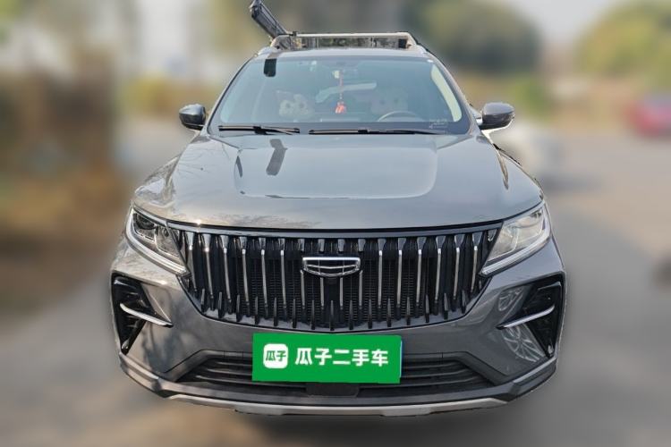 Used Geely Auto Vision X6 2021 PRO 1.4T Automatic Prestige Model Front