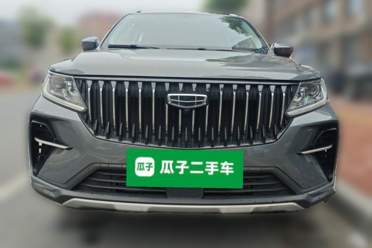 Used Geely Auto Vision X6 2021 PRO 1.4T Automatic Prestige Model Front
