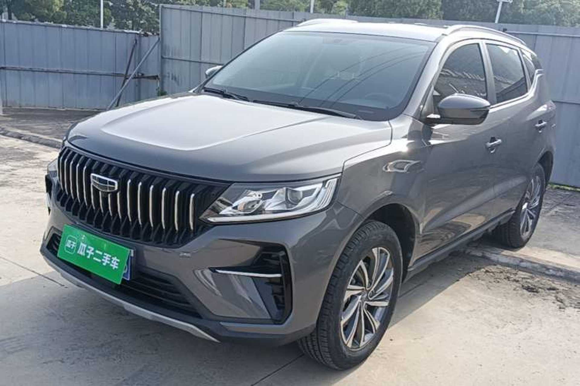 Used Geely Auto Vision X6 2021 PRO 1.4T Manual Luxury Model Front Left 45 Deg