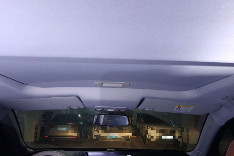 Used Geely Auto Vision X6 2021 PRO 1.4T Automatic Prestige Model Headliner