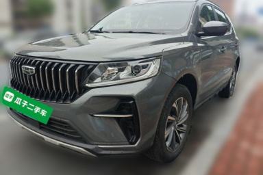 Used Geely Auto Vision X6 2021 PRO 1.4T Automatic Prestige Model
