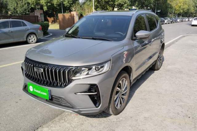 Used Geely Auto Vision X6 2021 PRO 1.4T Automatic Prestige Model