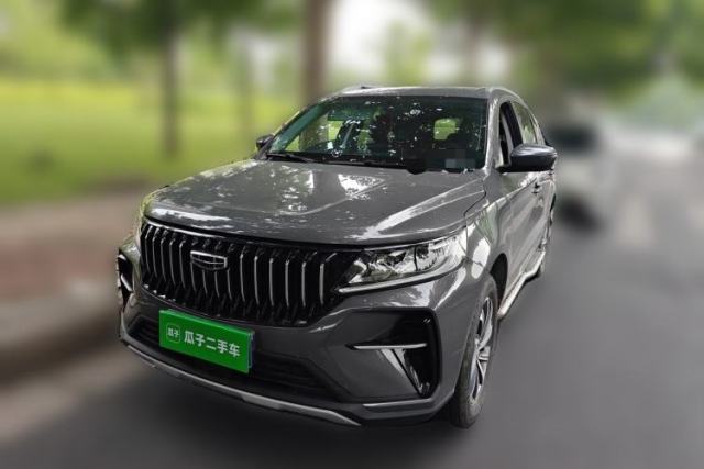 Used Geely Auto Vision X6 2021 PRO 1.4T Automatic Prestige Model