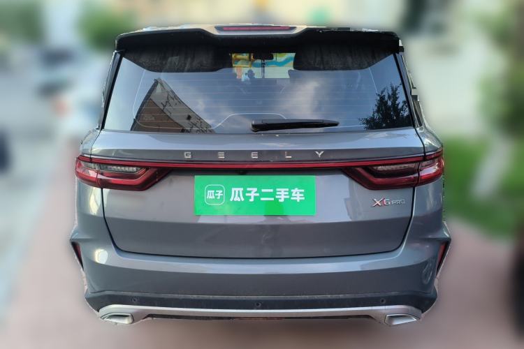 Used Geely Auto Vision X6 2021 PRO 1.4T Manual Luxury Model Rear
