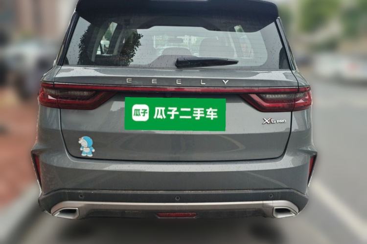 Used Geely Auto Vision X6 2021 PRO 1.4T Automatic Prestige Model Rear
