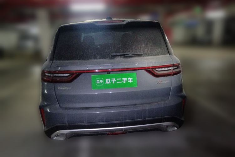 Used Geely Auto Vision X6 2021 PRO 1.4T Automatic Prestige Model Rear
