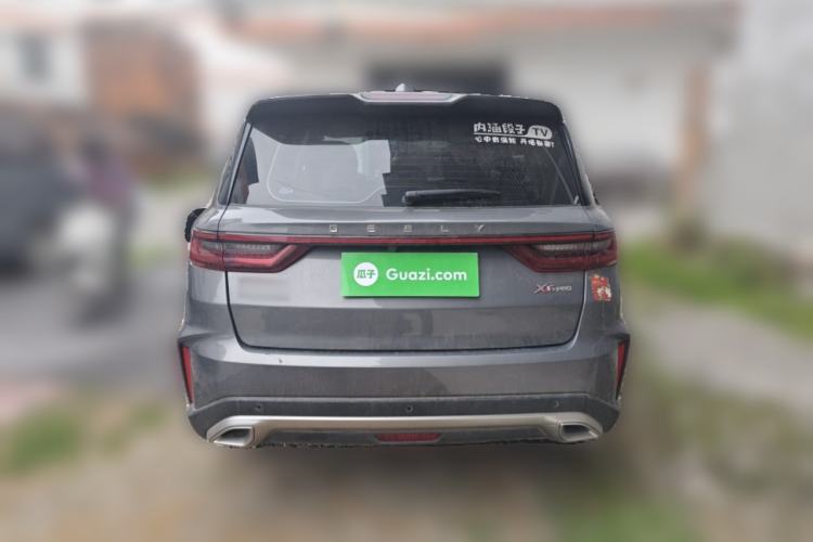 Used Geely Auto Vision X6 2021 PRO 1.4T Automatic Prestige Model Rear