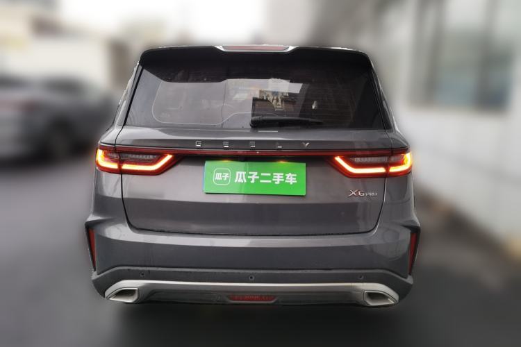 Used Geely Auto Vision X6 2021 PRO 1.4T Automatic Prestige Model Rear