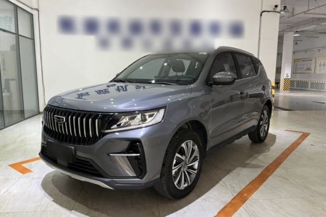 Used Geely Auto Vision X6 2021 PRO 1.4T Automatic Prestige Model