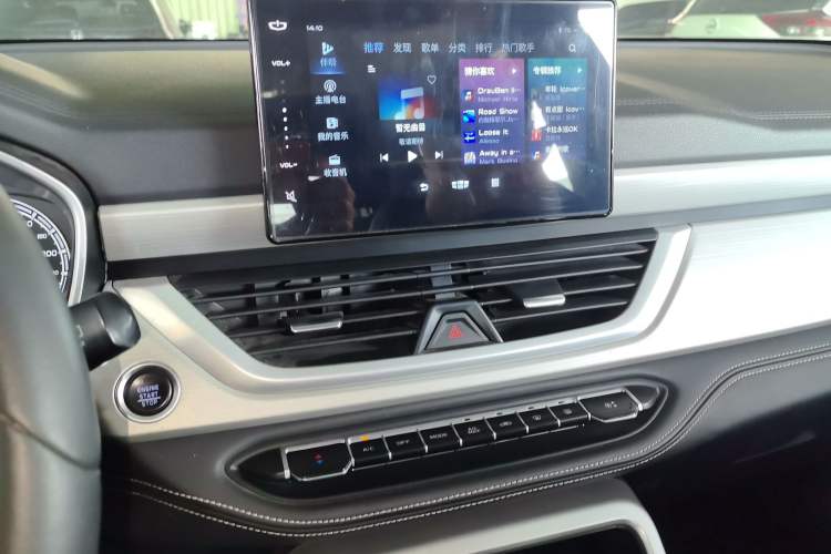 Used Geely Auto Vision X6 2021 PRO 1.4T Manual Luxury Model Audio And AC Panel