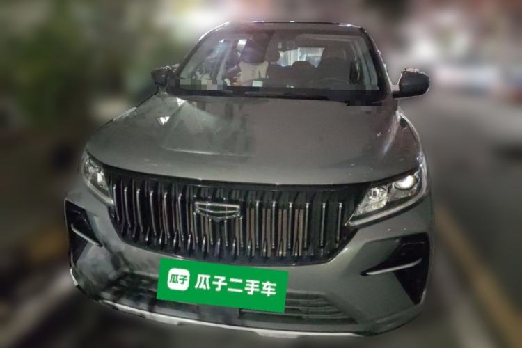 Used Geely Auto Vision X6 2021 PRO 1.4T Automatic Prestige Model Front