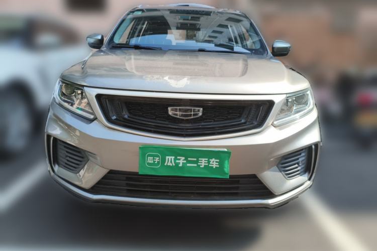 Used Geely Auto Vision X6 2021 PRO 1.4T Manual Luxury Model Front