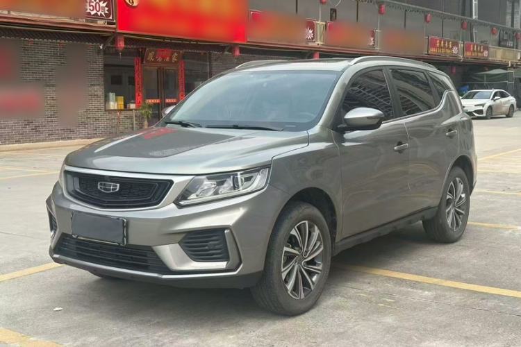 Used Geely Auto Vision X6 2021 PRO 1.4T Manual Luxury Model Guazi used car, China used car export, Used car for sale, Used  cars, Cheapest cars for sale
